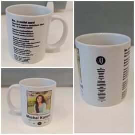 mug printing